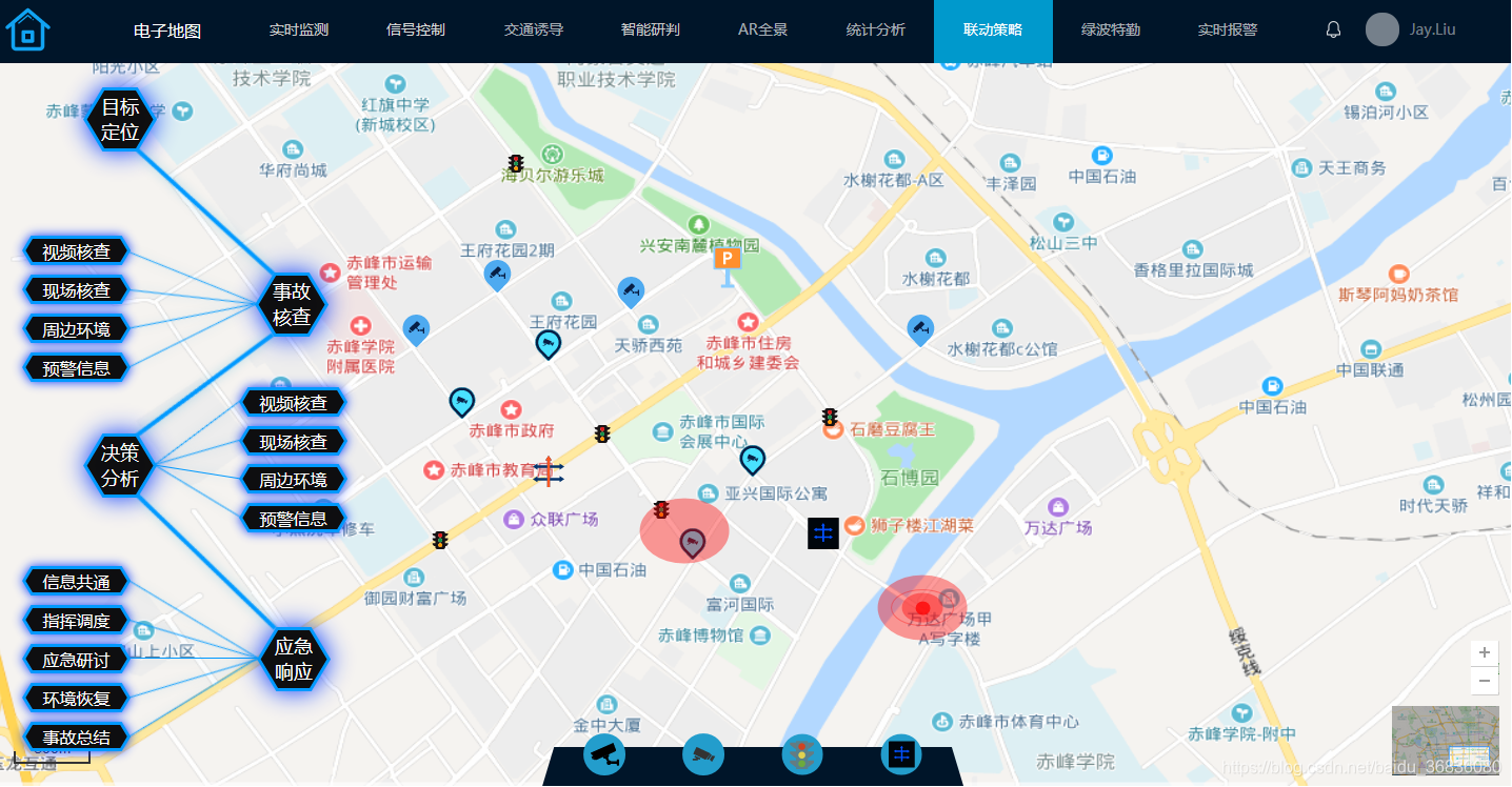 洁易奥环境
